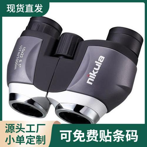 手握俄罗斯“狠货”——尼古拉双筒望远镜选购与验货避坑指南（附实拍图&心路体会）