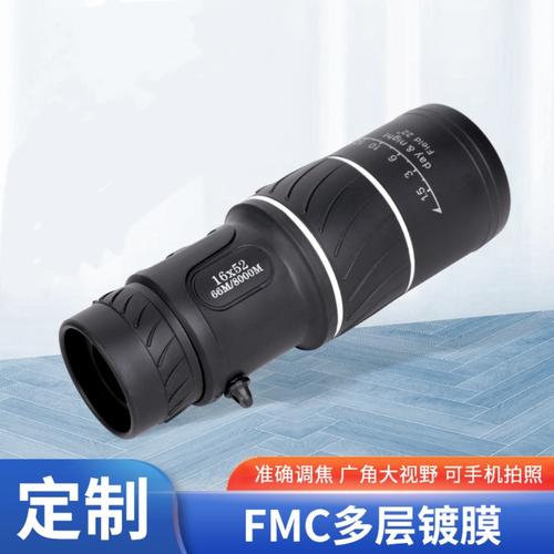 16x52单筒望远镜 高倍高清微光夜视，户外探险与一件代发的理想选择