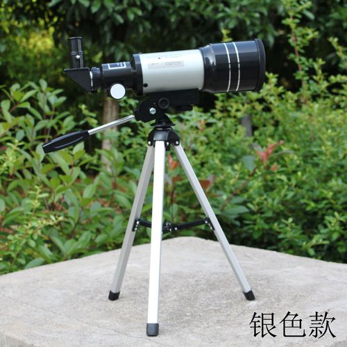 厂家直销F30070M天文望远镜 高倍高清单筒，入门儿童观星观景两用好选择